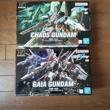 HG 1/144 카오스 건담 가이아 건담 묶음 판매