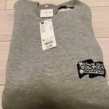 나니와단시 맨투맨 풀오버 그레이