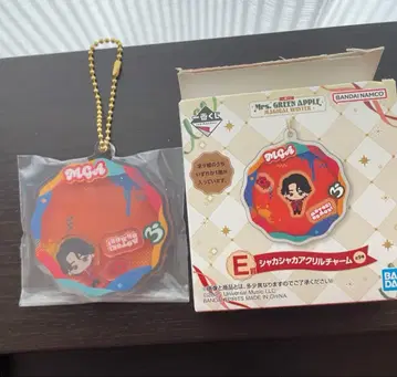 미세스 그린애플 제일복권 E상 바스락 아크릴 참 모리모토 타카키