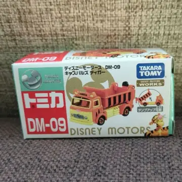 토미카 DM-09 디즈니 모터스 캐스퍼스 티거