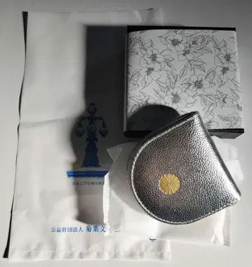 황궁 지갑 코인 케이스 동전 지갑 말발굽형 황궁 동원 본환 실버 은