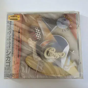 Chicago Night & Day CD
