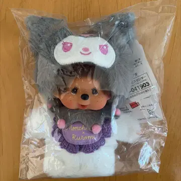 [ 미개봉 새상품 ] 몬치치 쿠로미 키체인 산리오 콜라보