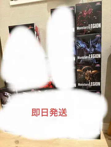 삼환신 프라이스 3종 세트