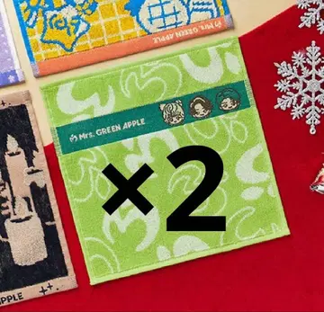 Mrs. GREEN APPLE 제일복권 자카드 타월 G상 즉일 익명