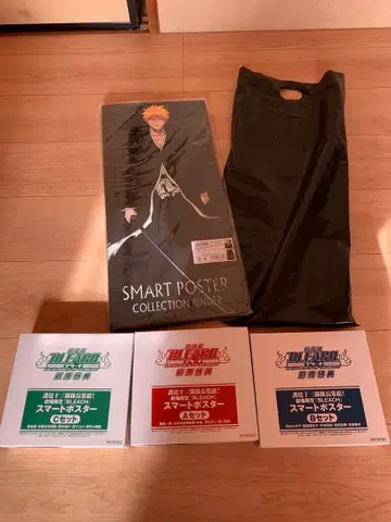 BLEACH 블리치 스마트 포스터 바인더 세트