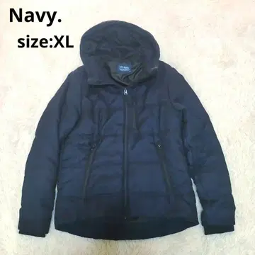 [빅 사이즈 고품질] 네이비 솜 자켓 XL 블루종 네이비