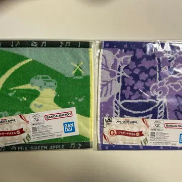 미세스 제일복권 G상 자카드 타월 Magic 라일락 2장 세트