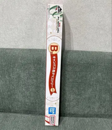 미세스 제일복권 B상 태피스트리