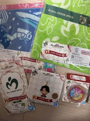 미세스 그린애플 제일복권