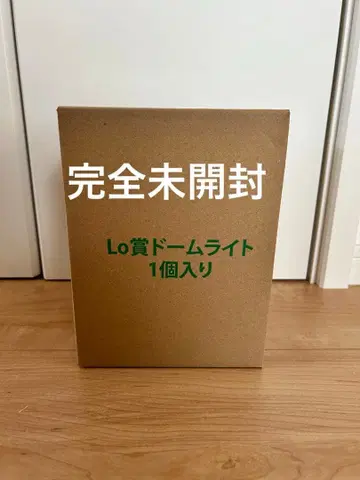 미세스 그린애플 제일복권 라스트 원상