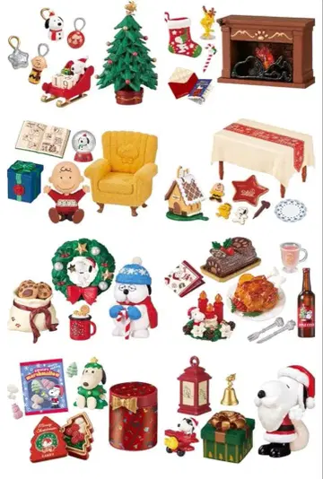 리멘트 피넛 SNOOPY's Christmas Night BOX