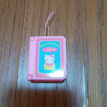 헬로키티 미니북형 키링 2006년제