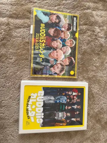 BUDDIS 달력 세트