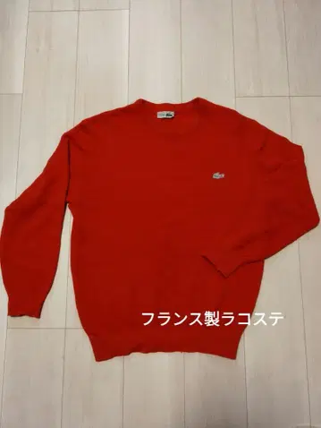 LACOSTE 빨간색 니트 스웨터 빈티지 프랑스제 라코스테 흰색 악어