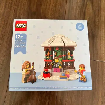 새상품 미사용 LEGO 40778 Winter Gazebo 한정판