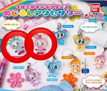 나루미야 캐릭터 메지루시 액세서리 베리에짱 블루 베리에짱