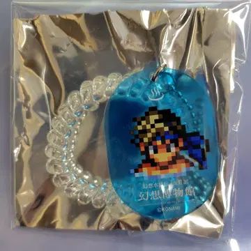 플릭 목욕탕 락커 키풍 아크릴 키링 환상수호전 환상박물관