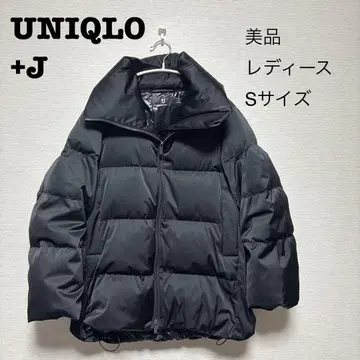 [ 새상품급 ] UNIQLO+J 여성용 다운 자켓 S 사이즈