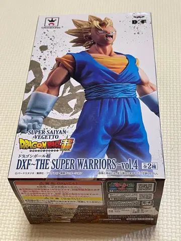 DXF THE SUPER WARRIORS vol.4 초사이어인 베지트