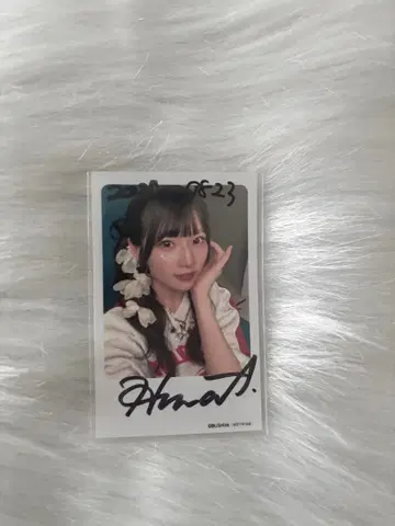 아오키 히나 BLUE TRIP 친필 사인 폴라로이드풍 포토 카드
