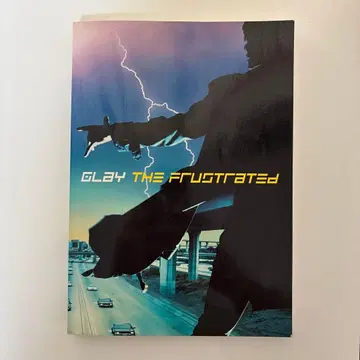 GLAY THE FRUSTRATED 밴드 스코어