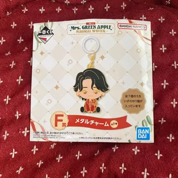 Mrs. GREEN APPLE 제일복권 F상 메탈 참 와카이