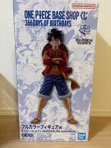ONE PIECE BASE SHOP 복권 몽키 D 루피 피규어