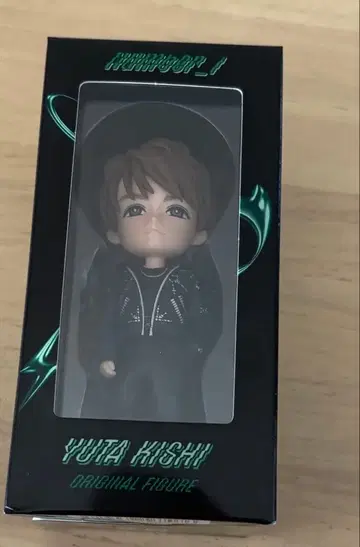 키시 유타, 히라노 쇼 피규어