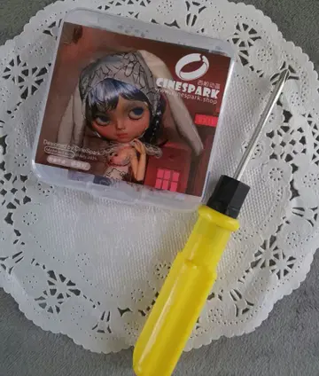 커스텀 브라이스 넥 부품