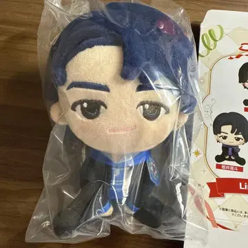 미세스 1번 복권 봉제 인형 마스코트 A상 와카이 히로토