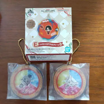 Mrs. GREEN APPLE 제일복권 E상 2개 세트