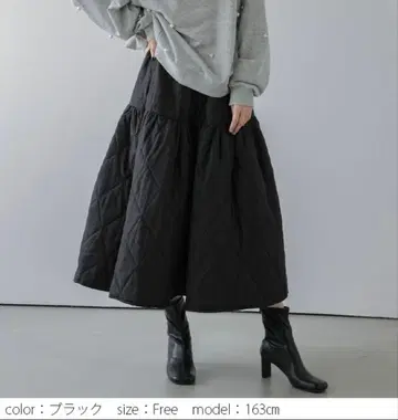 라지엠 퀼팅 플레어 롱 스커트