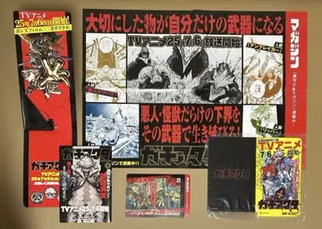 가치액터 포스터 팝