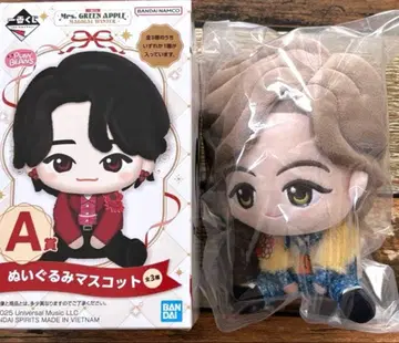 미세스 그린애플 제일복권 A상 봉제 인형 후지사와 료카