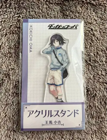 단간론파 로손 아크릴 스탠드 오마 코키치