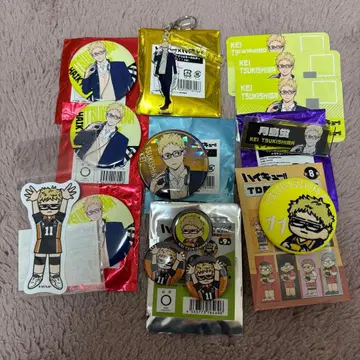 하이큐 츠키시마 케이 굿즈 세트