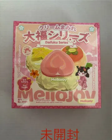 [ 미개봉 새상품 ] Mellojoy 메로조이 다이후쿠 시리즈