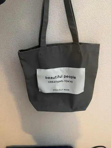 뷰티풀 피플 토트백 그레이