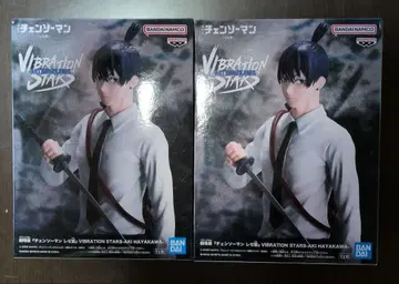 VIBRATION STARS 하야카와 아키 피규어 2체 세트