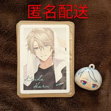 빗쿠라타마고 니지산지 카이타 하루