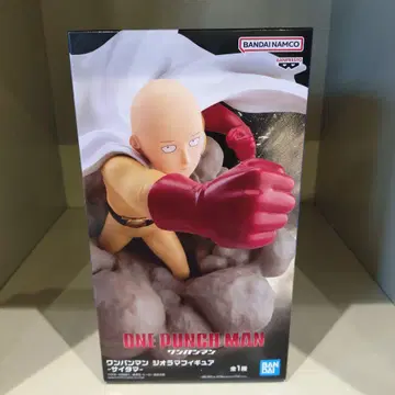 원펀맨 디오라마 피규어 - 사이타마