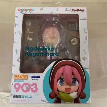 넨도로이드 가카미가하라 나데시코 [ 유루캠 ]