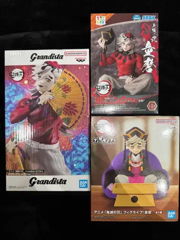 귀멸의 칼날 Grandista 피그라이프 쵸코노세 도우마 피규어