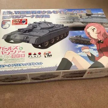 PLATZ 1/35 걸즈 앤 판처 크루세이더 Mk. III