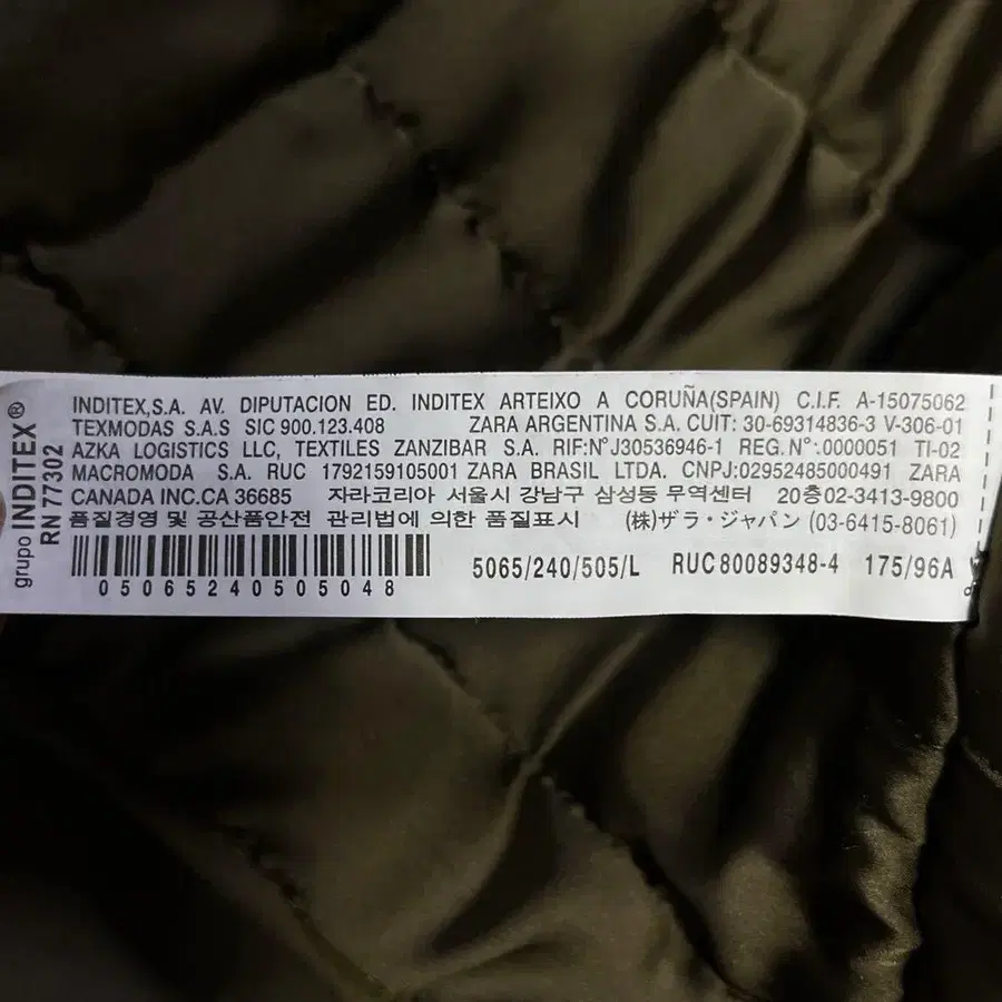 10번째 상품 이미지