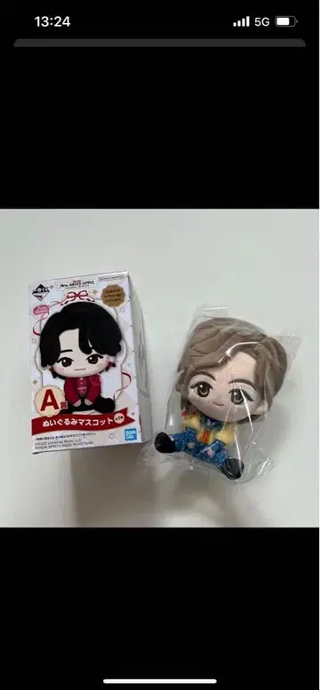 Mrs. GREEN APPLE 봉제 인형 메탈 참 세트