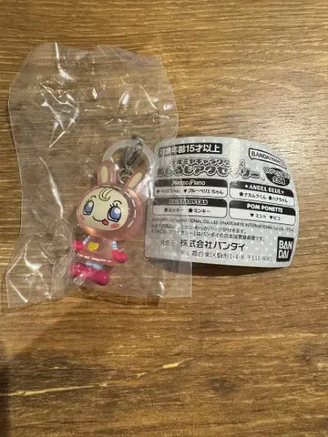 나루미야 캐릭터즈 메지루시 액세서리 베리에 블루 베리에 2세트