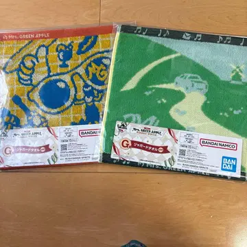 미세스 제일복권 비터 바캉스 magic 타월