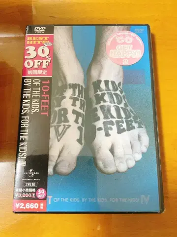 10-FEET OF THE KIDS [DVD] 미개봉 새상품